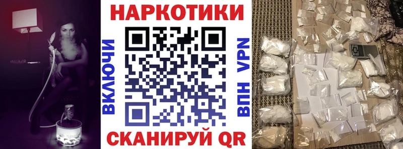 Какие есть наркотики Верхний Тагил Каннабис  Кодеин  Мефедрон  Alpha-PVP 
