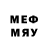 Марки N-bome 1,8мг Tracey Doneley