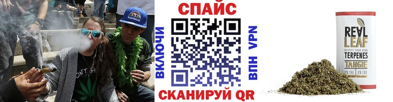 Бутират жидкий экстази  Верхний Тагил 