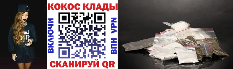 Cocaine 99%  где купить   Верхний Тагил 