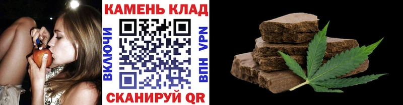 ГАШИШ индика сатива купить наркотики сайты Верхний Тагил
