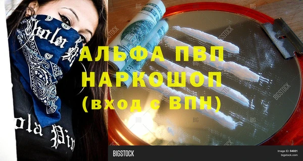 мет Киренск
