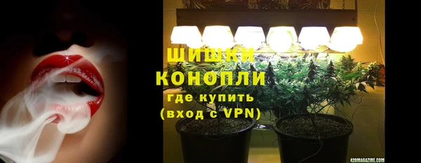 первитин Балахна
