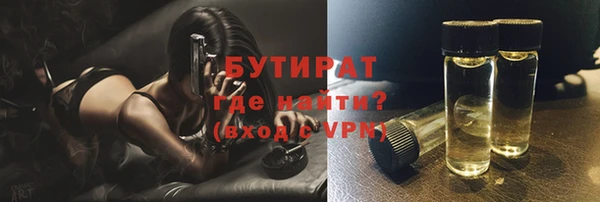 каннабис Баксан