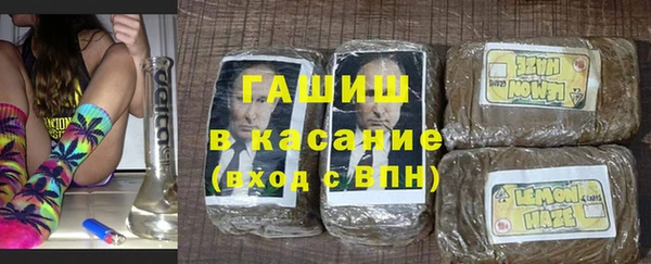 каннабис Баксан