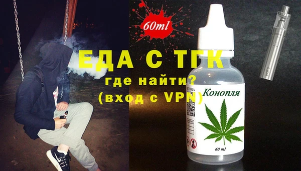 твердый Кинешма