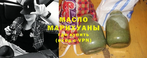 ALPHA-PVP Балабаново