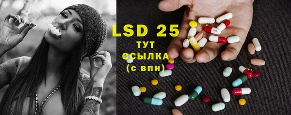 каннабис Баксан