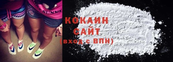 каннабис Баксан
