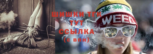 каннабис Баксан
