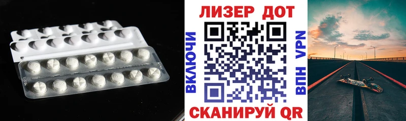 kraken ТОР  Верхний Тагил  LSD-25 экстази ecstasy 