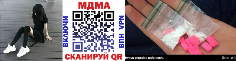 MDMA Molly  это какой сайт  Верхний Тагил  KRAKEN ССЫЛКА 