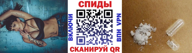 МЕГА Верхний Тагил Метамфетамин Декстрометамфетамин 99.9%
