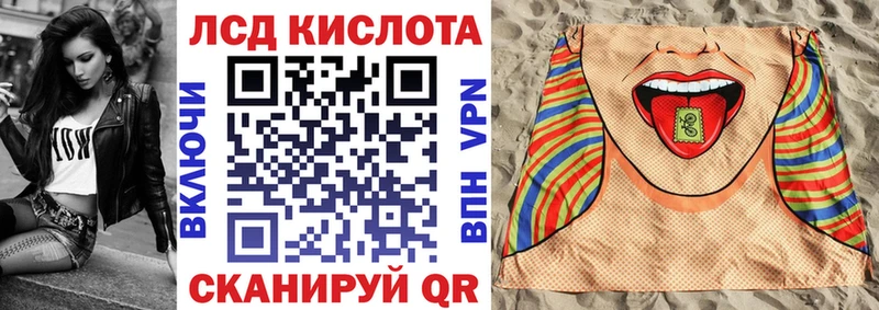 Марки NBOMe 1,8мг  Верхний Тагил 