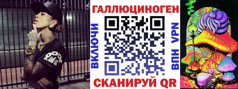 mega как войти  Верхний Тагил  Галлюциногенные грибы Psilocybine cubensis  продажа наркотиков 