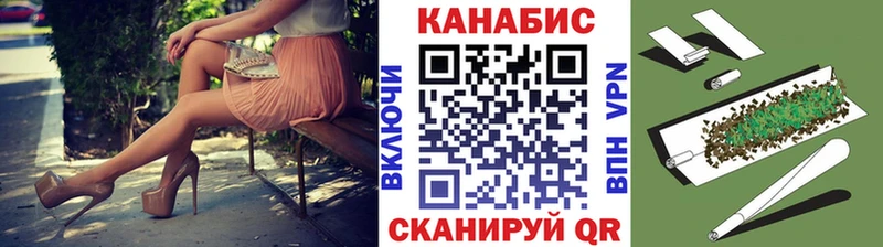где купить наркоту  Верхний Тагил  Бошки марихуана OG Kush 